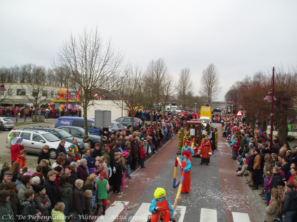 P2170083 Piepenplassite